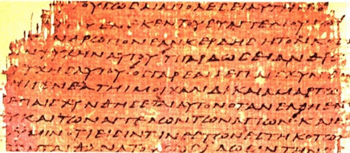 Sample from a Greek manuscript of Mark 8:35-9:1